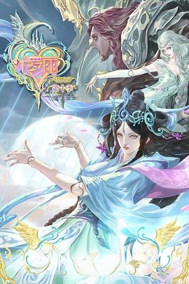 合山网站seo优化