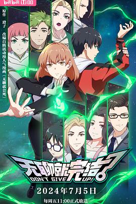 盐田seo优化关键词多少钱