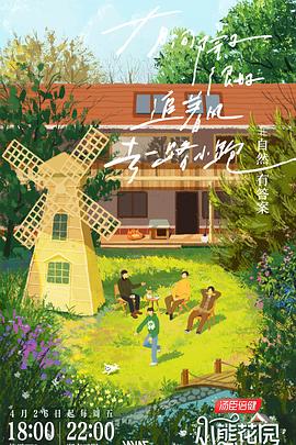 福永最好用的网站优化